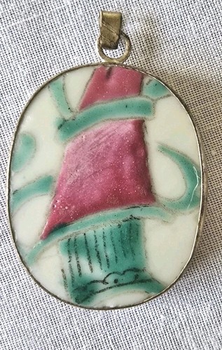 Antique chinese ming - antique, dynasty