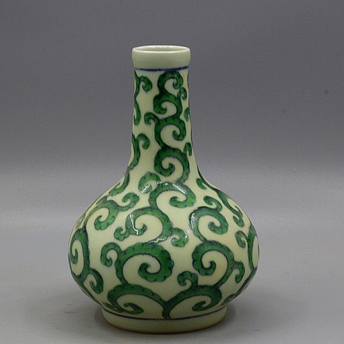 Collect chinese ming - 7.5",